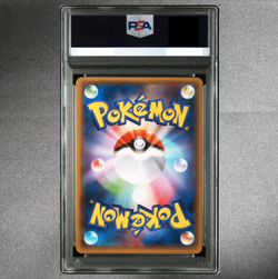 PSA 9 Gyarados 021/081 1st ED Bandit Ring Holo XY Pokemon Card Japanese 2015 - Image 2