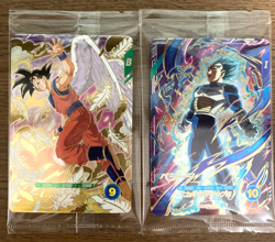 Dragon Ball Super Divers seled promo card Goku SDVP-020 Vegeta SDVP-021 - Image 1