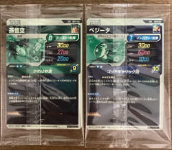 Dragon Ball Super Divers seled promo card Goku SDVP-020 Vegeta SDVP-021 - Image 2