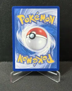Gapejaw Bog UR 125/098 S12 Paradigm Trigger - Pokemon Card Korean - Image 2