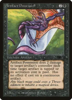 MTG - Artifact Possession - Antiquities - X1 - (NM) - - Image 1