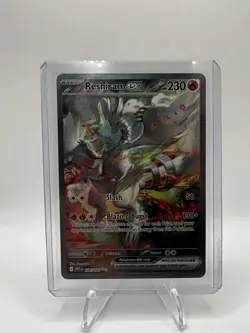 Pokemon White Flare Reshiram Ex 166/086 Special Illustration Rare - Image 1