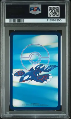 2003 POKEMON SAPPHIRE VERSION PLAYING CARDS JACK OF SPADES SHARPEDO PSA 10 - Image 2