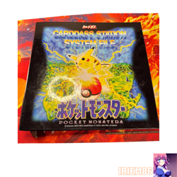 Pikachu Pokemon Carddass Station System File Vintage Nintendo Bandai Japanese - Image 1