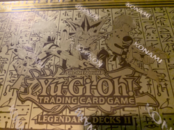 *RARE* Yu-Gi-Oh! Legendary Decks 2 II 2017 Edition- SEALED! LDK2 🔥 Yugioh - Image 2