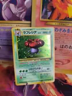 Pokemon Karte Card Giflor Vileplume Jungle Dschungel 1997 Rare Holo Wotc NM- - Image 1