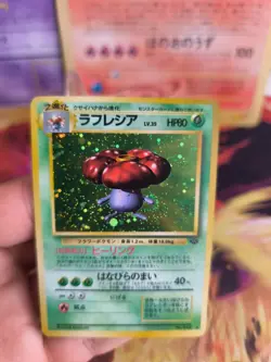 Pokemon Karte Card Giflor Vileplume Jungle Dschungel 1997 Rare Holo Wotc NM- - Image 3