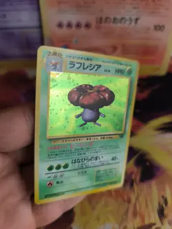 Pokemon Karte Card Giflor Vileplume Jungle Dschungel 1997 Rare Holo Wotc NM- - Image 4