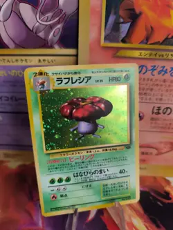 Pokemon Karte Card Giflor Vileplume Jungle Dschungel 1997 Rare Holo Wotc Exc - Image 1
