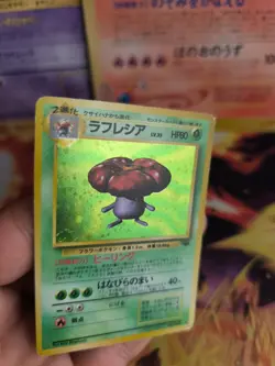 Pokemon Karte Card Giflor Vileplume Jungle Dschungel 1997 Rare Holo Wotc Exc - Image 2