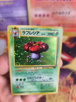 Pokemon Karte Card Giflor Vileplume Jungle Dschungel 1997 Rare Holo Wotc Exc - Image 5