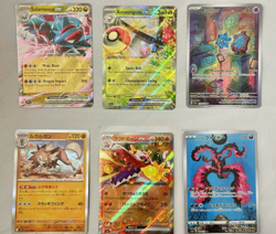 Pokemon Card Lot Of 24 Pikachu (chinese/english/japanese) - Image 5