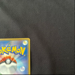 Pikachu 400/SM-P PROMO Limited Collection Master Battle Set Rare Pokemon Card - Image 4