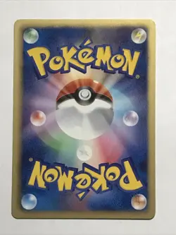 Musharna Pokemon Card 2010 023/053 BW1 Nintendo TCG Japanese #091a - Image 4