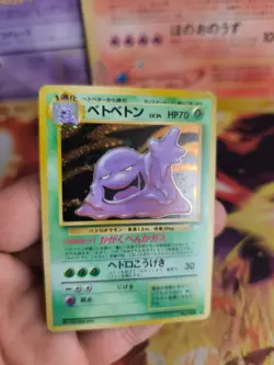 Pokemon Karte Card Sleimok Muk Mysterious Of Fossil 1997 Rare Holo Wotc NM - Image 4
