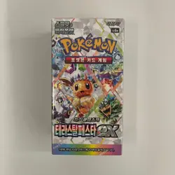 Pokemon Card Scarlet&Violet EX Booster Box Terastal Festival sv8a Korean ver - Image 1