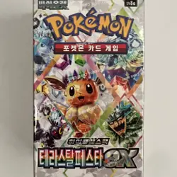 Pokemon Card Scarlet&Violet EX Booster Box Terastal Festival sv8a Korean ver - Image 2