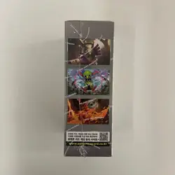 Pokemon Card Scarlet&Violet EX Booster Box Terastal Festival sv8a Korean ver - Image 3