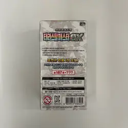 Pokemon Card Scarlet&Violet EX Booster Box Terastal Festival sv8a Korean ver - Image 5