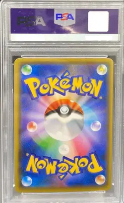 PSA 10 Psyduck XY-P Pokekyun 2016 Pokemon Center Promo Card from JPN - Image 2