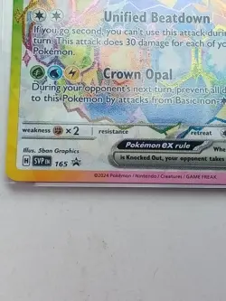 Terapagos Ex 165 Black Star Promo Holo Pokemon Card 2024 - Image 2