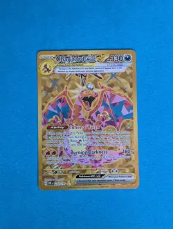 Pokemon Charizard EX Card 228/197 Obsidian Flames Hyper Rare Gold Mint Condition - Image 1