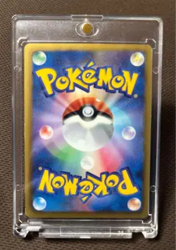 【Excellent】Pokemon Card Victini 071/070 SR BW7 1st Plasma Gale Japanese 2012 F/S - Image 2
