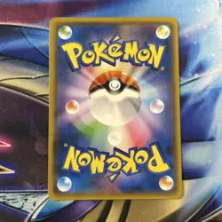 Pokemon Card Pikachu 200/SM-P Cubone & Donut Promo Friendly Shop Japanese 2018 - Image 5