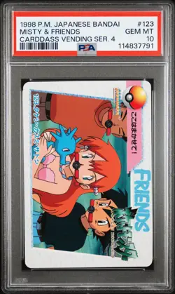 PSA 10 *2025 cert* - 1998 POKEMON JPN BANDAI SERIES 4 #123 MISTY & FRIENDS CARD - Image 1