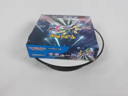 Future Flash Pokemon Card Scarlet & Violet sv4M Booster Pack Japanese Box New - Image 2