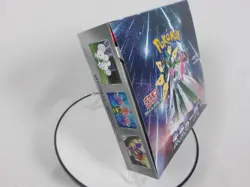 Future Flash Pokemon Card Scarlet & Violet sv4M Booster Pack Japanese Box New - Image 3
