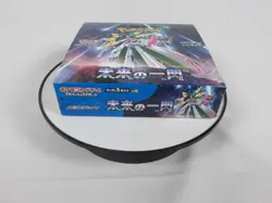 Future Flash Pokemon Card Scarlet & Violet sv4M Booster Pack Japanese Box New - Image 5