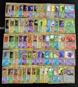 Pokemon Japanese Vintage Holo Lot 70 Card Old Back Gengar Mew Venusaur LP-HP - Image 1