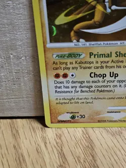 Kabutops 6/100 Diamond & Pearl Majestic Dawn Holo Pokemon Card TCG - Image 5