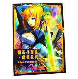 Goddess Story Waifu Card TCG | Artoria Pendragon / Saber - Fate | SSR | SSR007 - Image 1