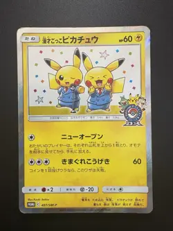 Pretend Comedian Pikachu 407/SM-P Promo LP condition Japanese Pokemon Card - Image 3