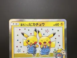 Pretend Comedian Pikachu 407/SM-P Promo LP condition Japanese Pokemon Card - Image 4