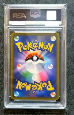 PSA 10 Pikachu 001/028 25th Anniversary Pokemon Card Not Reverse Holo from JPN - Image 2
