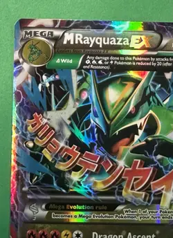 M Rayquaza EX 61/108 XY Roaring Skies 2015 Holo Rare Pokemon Card TCG - Image 1