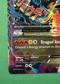 M Rayquaza EX 61/108 XY Roaring Skies 2015 Holo Rare Pokemon Card TCG - Image 4