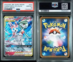 Sableye and Sylveon GX PSA 10 Rare Pokemon Trading Card Collectible - Image 3