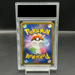 Pokemon Card Blaziken VMAX HR PSA10 7dadfb98058fe4e6e25b91c978c689ee - Image 2