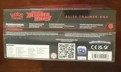 Pokemon TCG Scarlet & Violet Destined Rivals Elite Trainer Box - Image 4