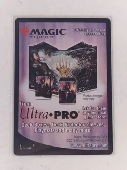 Human Warrior Token - Throne of Eldraine (ELD) MTG Magic the Gathering - NM+ - Image 2