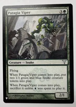 MTG Patagia Viper #89 - The List Reprints (Mystery Booster 2) - Image 1