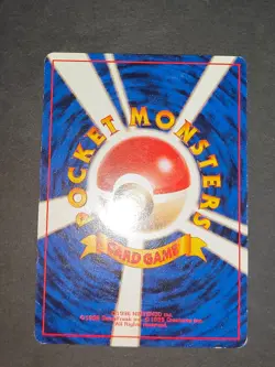 PIKACHU POKEMON JAPANESE PIKACHU 025 #40 13 INTRO PACK BULBASAUR DECK 1999 eb96 - Image 5