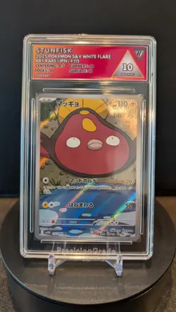 Pokemon Stunfisk 115/086 AR V11W White Flare TCG Japanese PG Gem Mint 10 - Image 1
