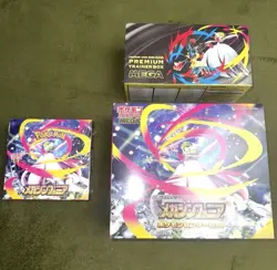 Mega Symphonia Center Set & Booster Box & Trainer Box Pokemon MEGA All Sealed - Image 1