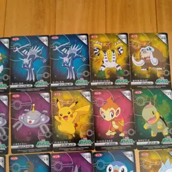 Bulk Sale Pichu Magnemite Pokemon TOP Sticker Vintage Nintendo Bandai Japanese - Image 3