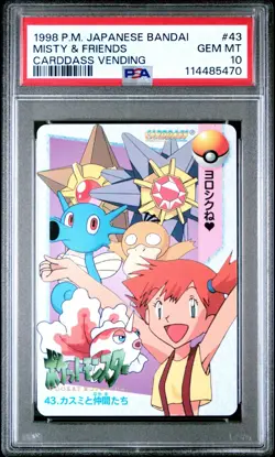 PSA 10 *2025 cert*- 1998 POKEMON JPN BANDAI CARDDASS VENDING #43 MISTY & FRIENDS - Image 1